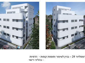 בניין מגורים לשימור ותוספת קומות